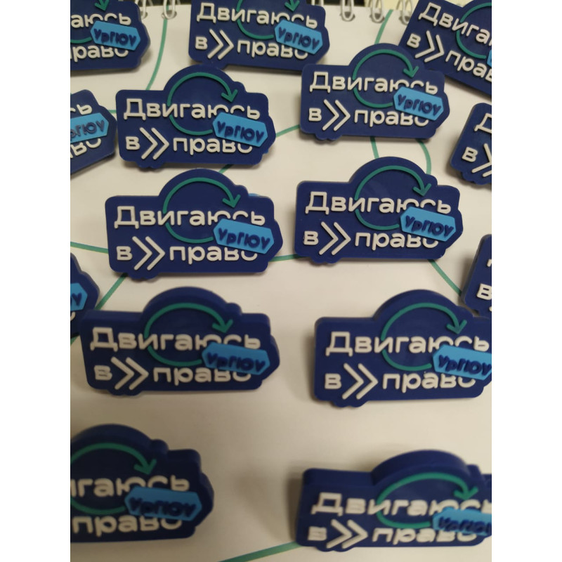 Значок